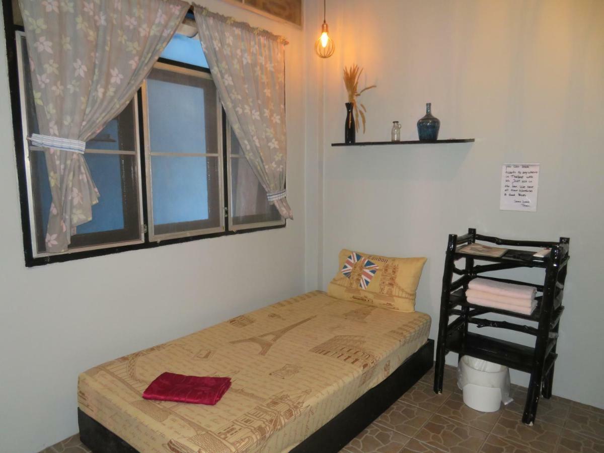Same Same Guesthouse, Bar & Restaurant (Adults Only) Haad Rin Esterno foto